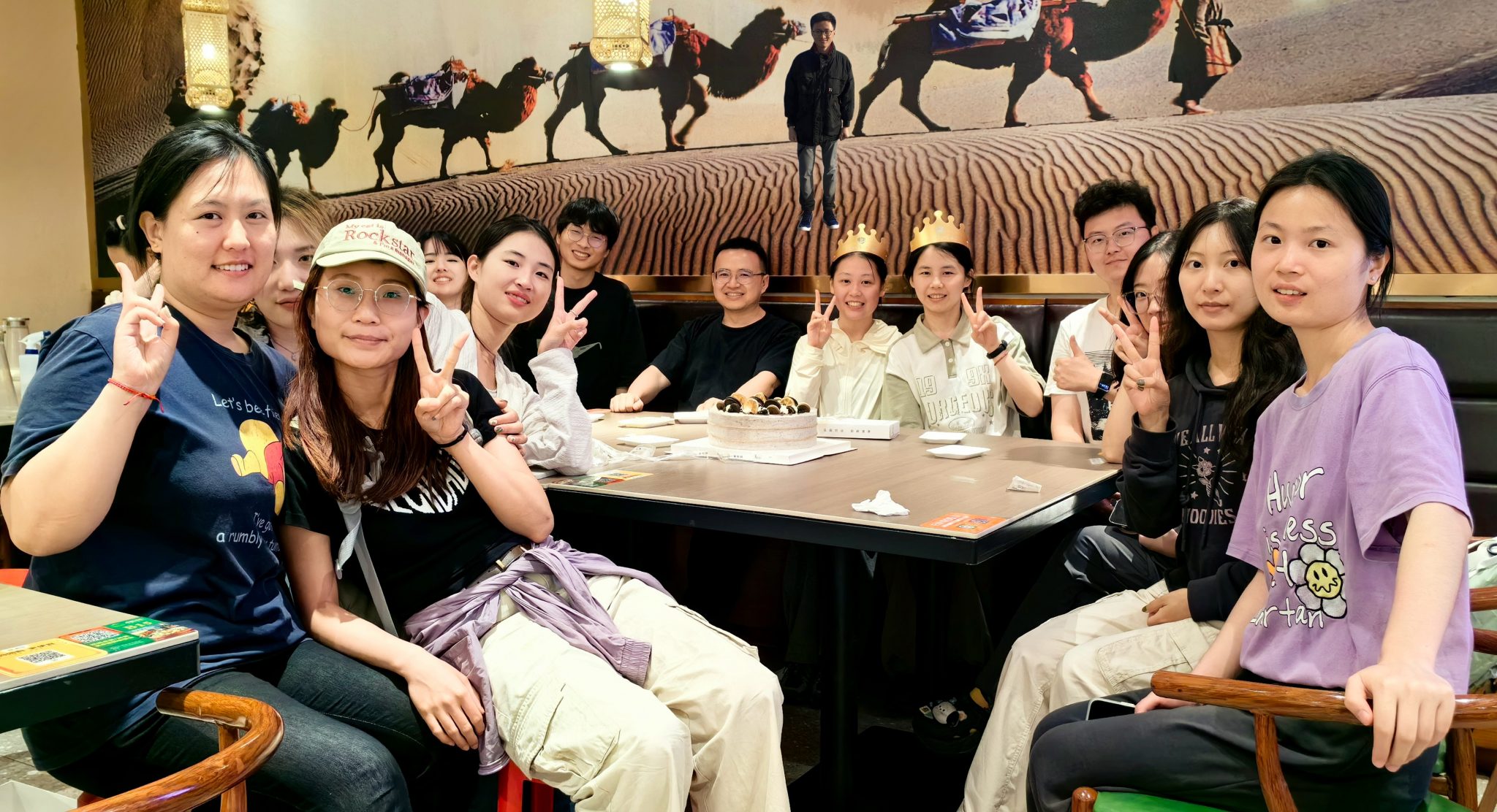 杨易课题组